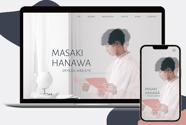 塙正貴ホームページ